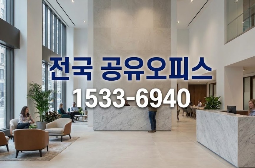 0bibumhanoffice card image office 00.06