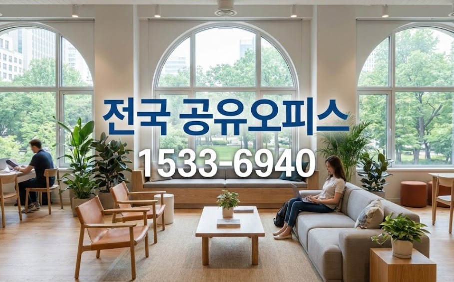 0bibumhanoffice card image office 00.07