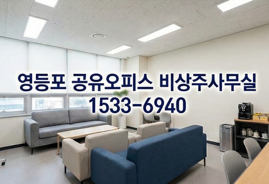 0bibumhanoffice card image office 01