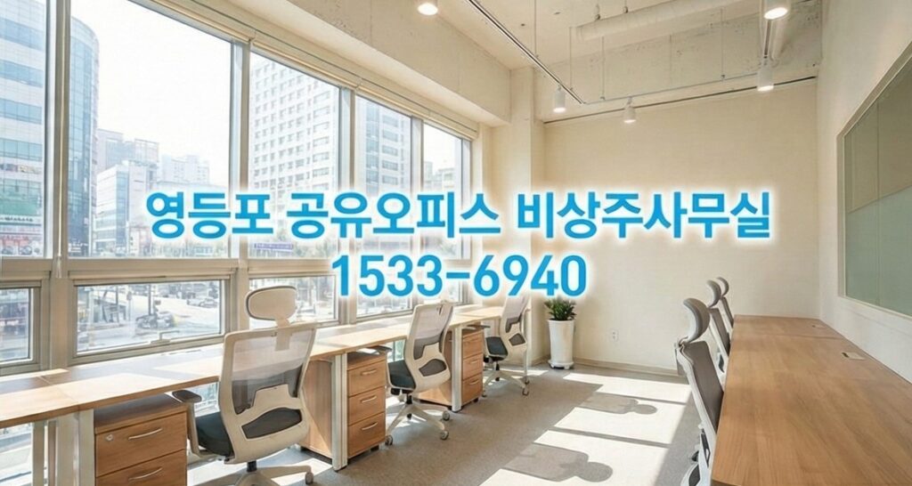 0bibumhanoffice card image office 02