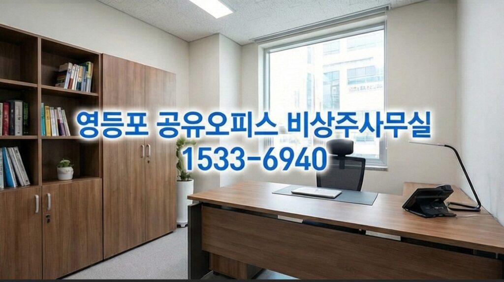 0bibumhanoffice card image office 03