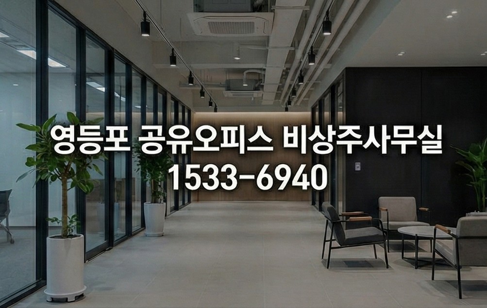 0bibumhanoffice card image office 04