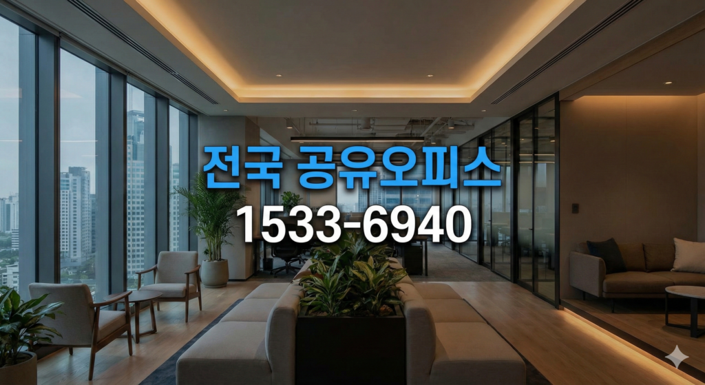 0bibumhanoffice card image office 998