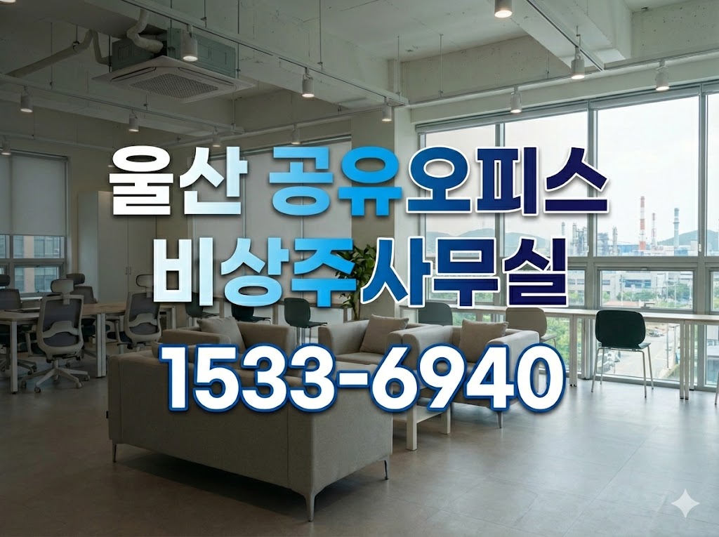 bibumhanoffice shareoffice 03