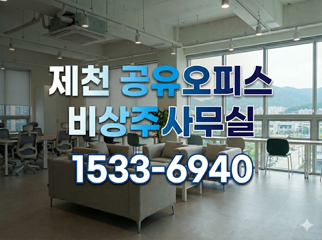 bibumhanoffice shareoffice 04