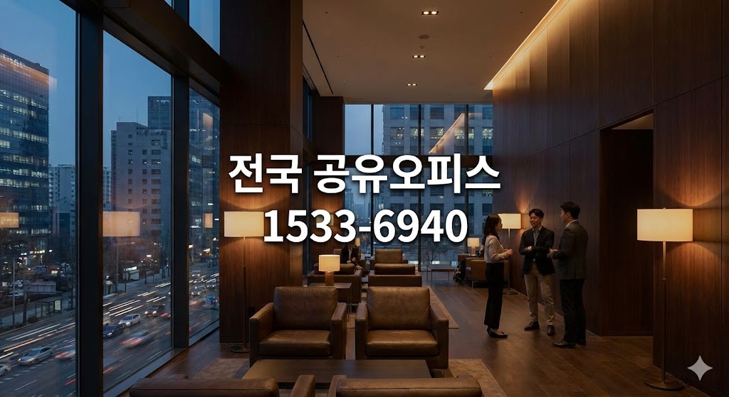 bibumhanoffice shareoffice 100