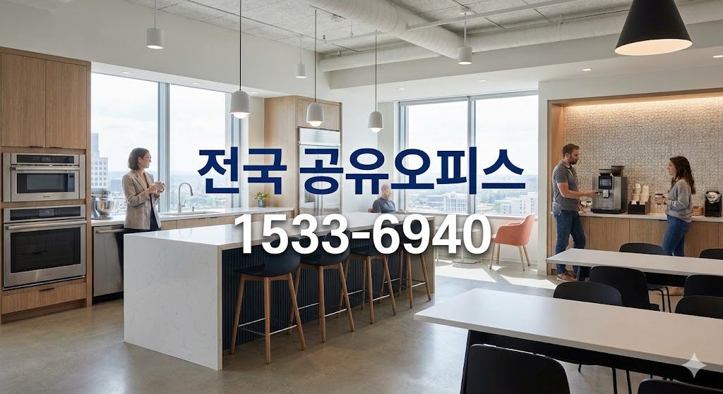 bibumhanoffice shareoffice 102