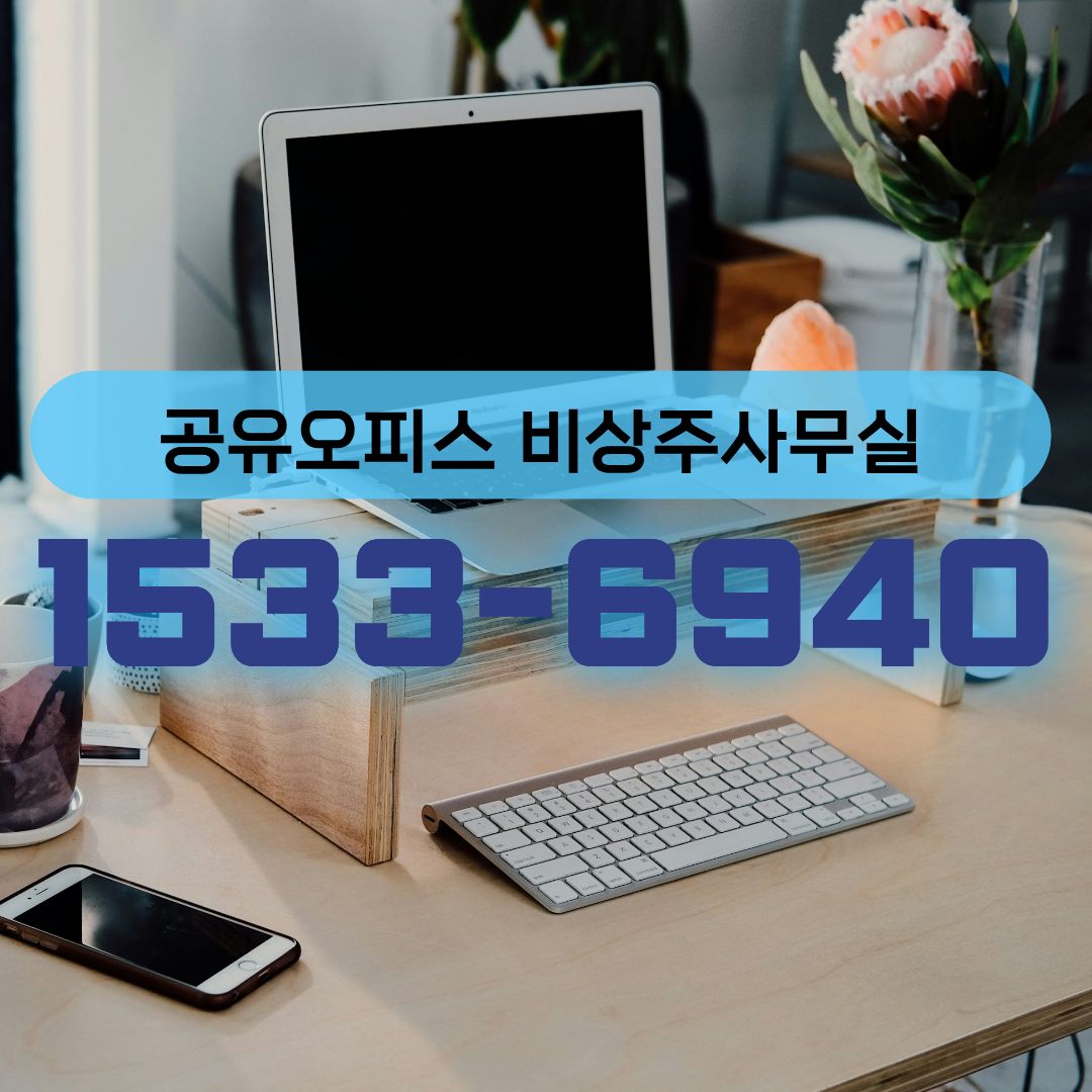 bibumhanoffice card image office 001