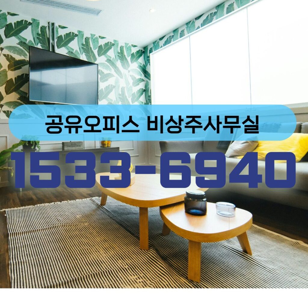 bibumhanoffice card image office 007