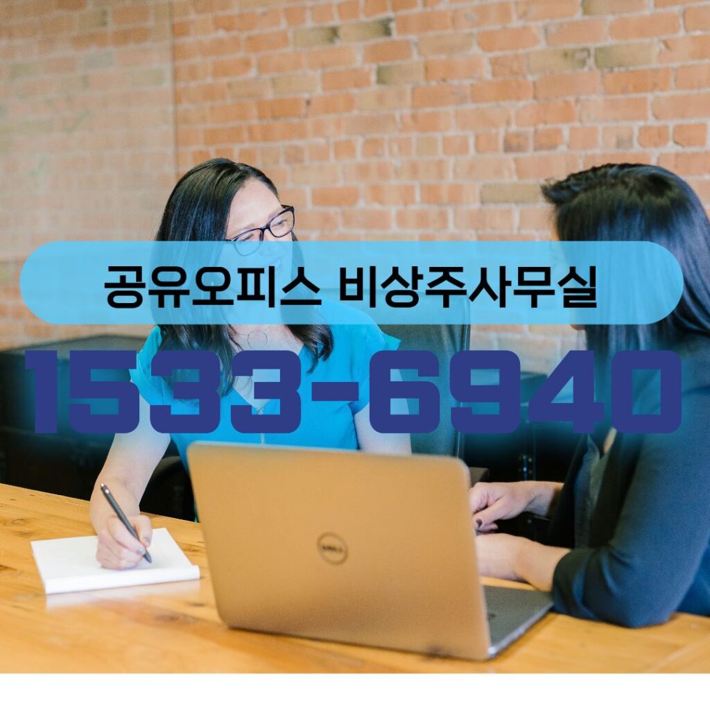 bibumhanoffice card image office 016