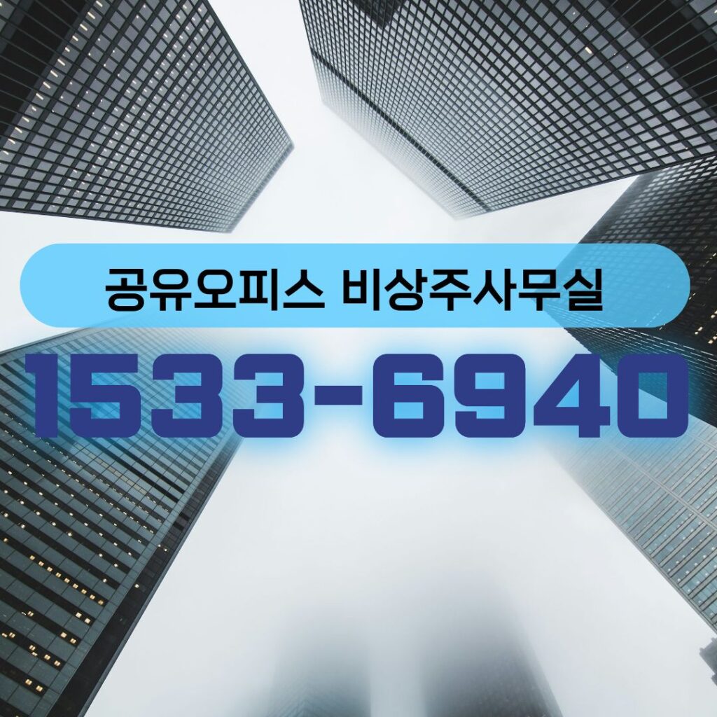 bibumhanoffice card image office 017