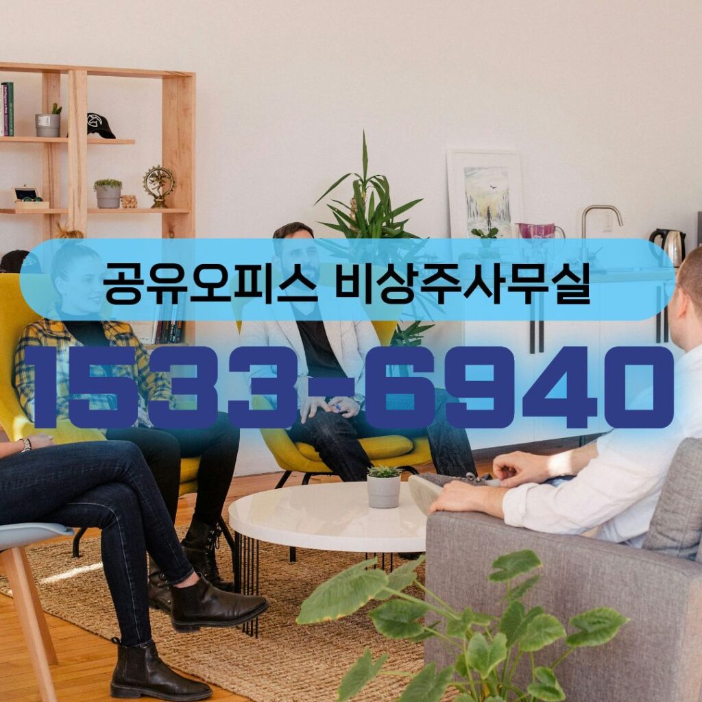 bibumhanoffice card image office 018