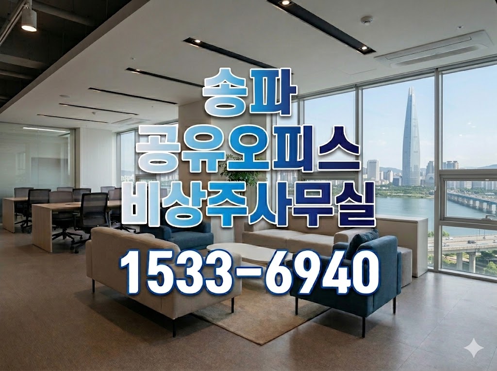 bibumhanoffice shareoffice 10