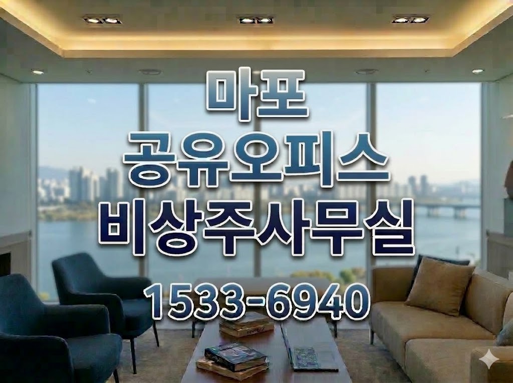 bibumhanoffice shareoffice 26