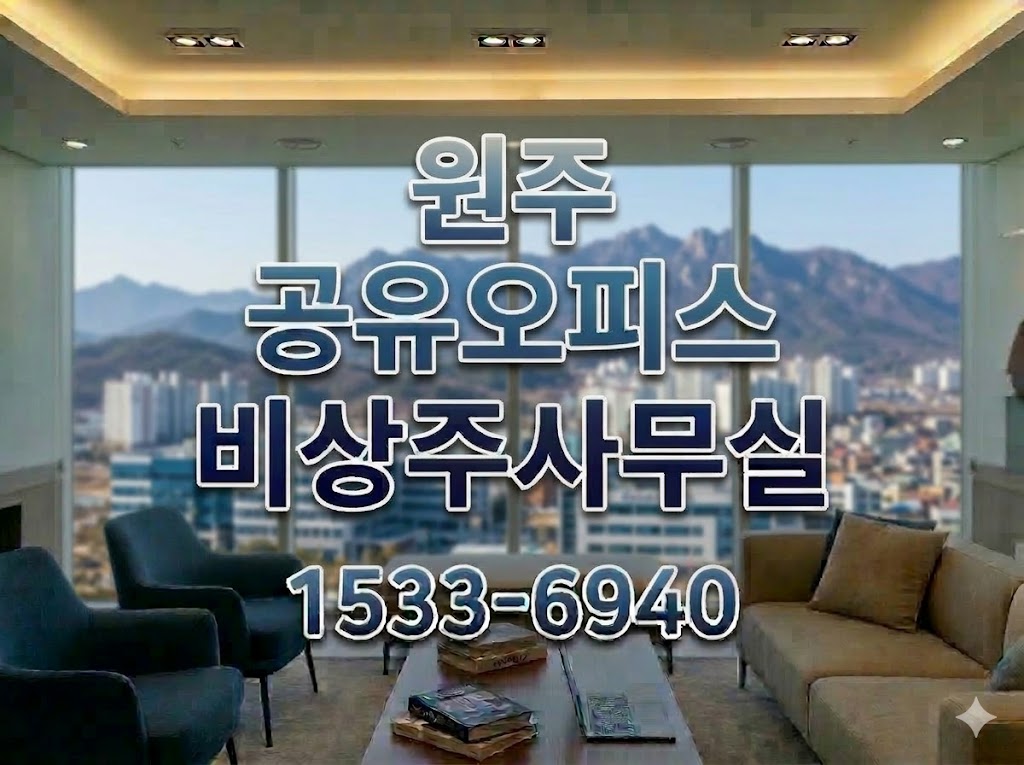 bibumhanoffice shareoffice 27