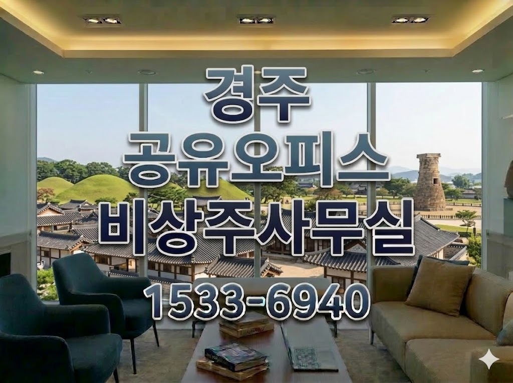 bibumhanoffice shareoffice 30