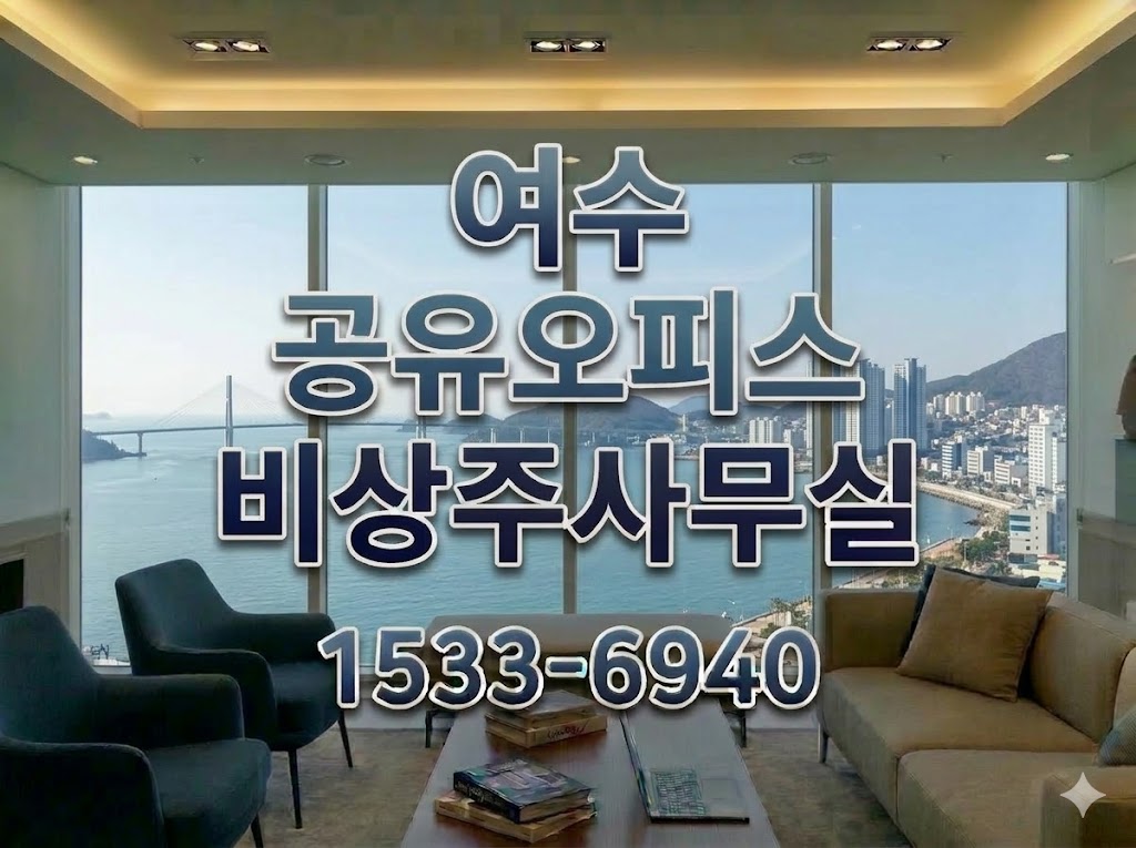 bibumhanoffice shareoffice 31