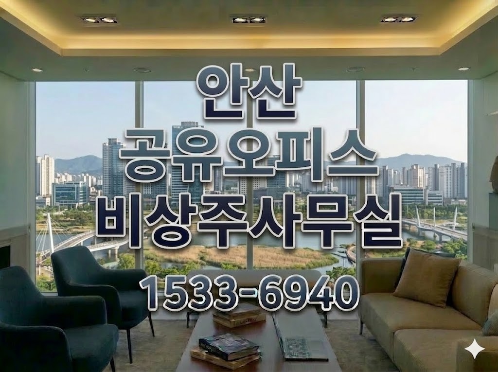 bibumhanoffice shareoffice 32