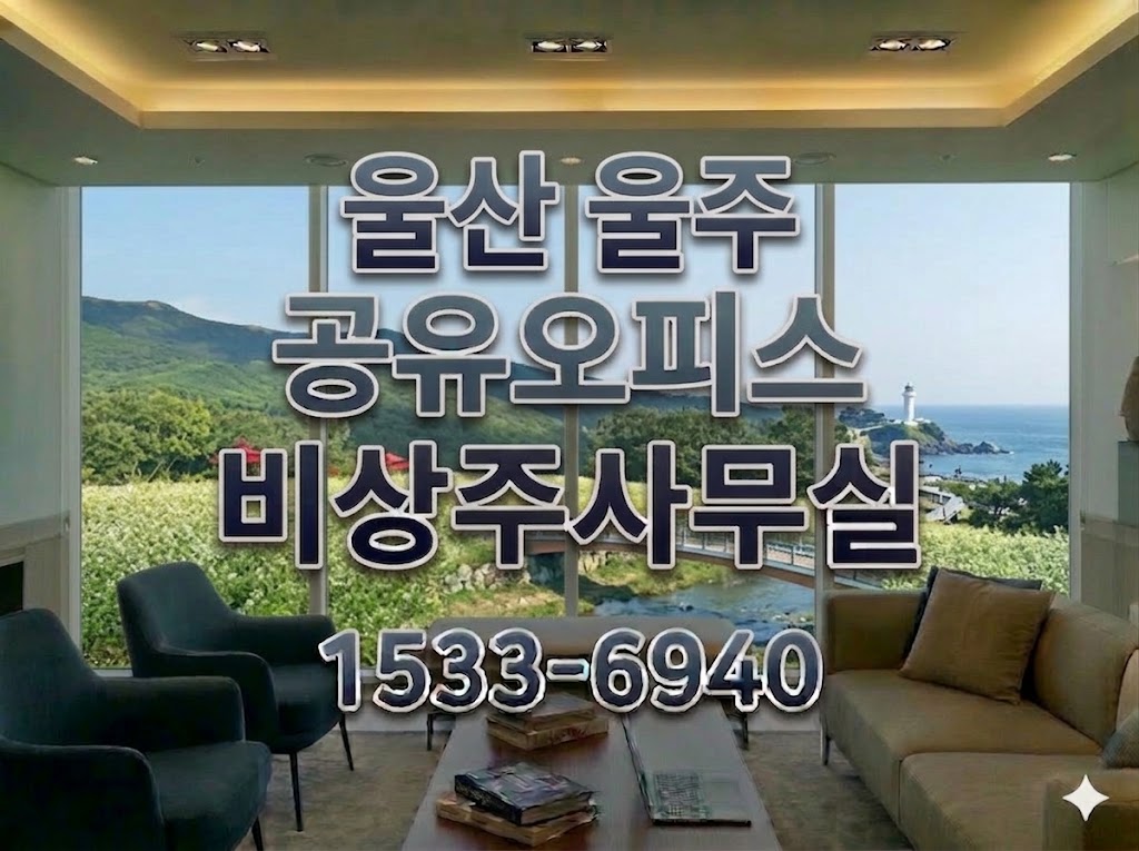 bibumhanoffice shareoffice 34