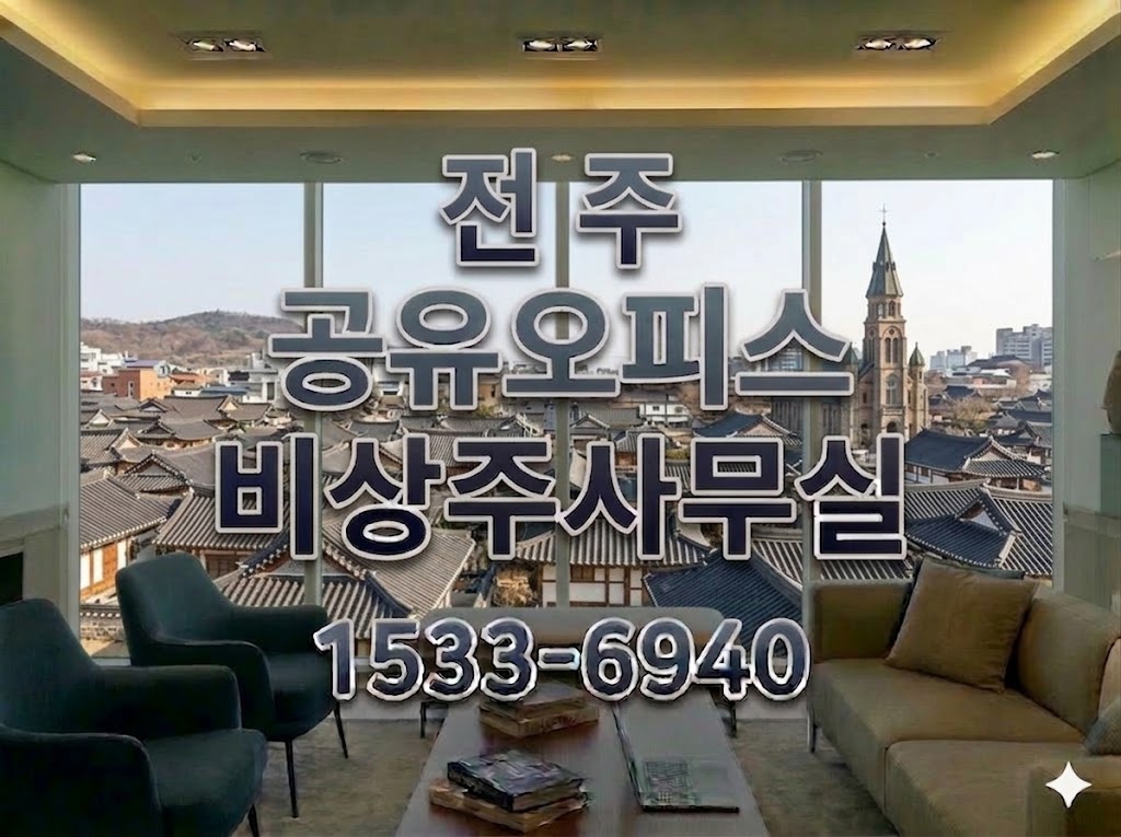 bibumhanoffice shareoffice 35