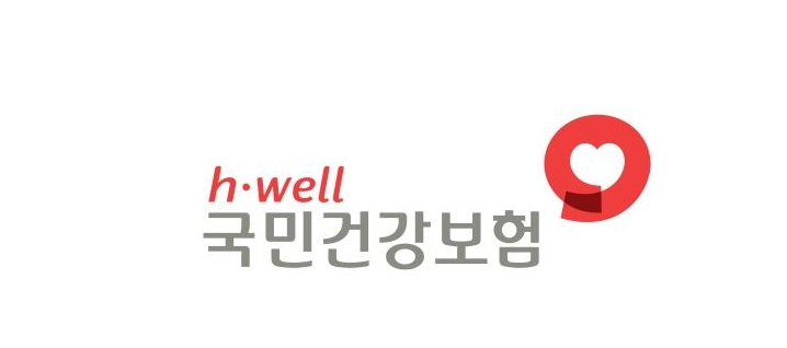 세금 고지서 누락 방지! 사업자 우편물 주소 변경 완벽 가이드 (홈택스·위택스) image