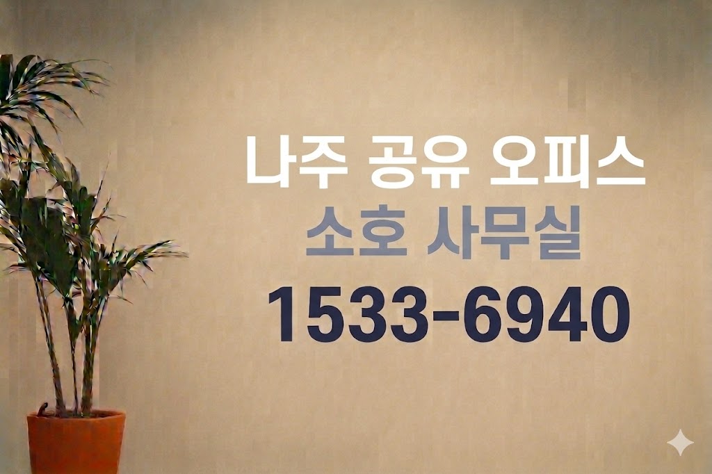 bibumhanoffice shareoffice 50